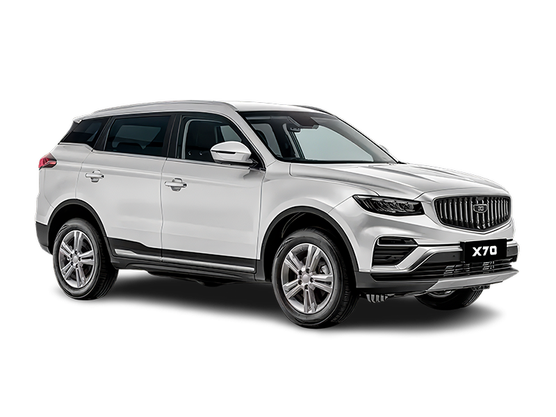 Купить Belgee X70 Новый в Туле - Белый