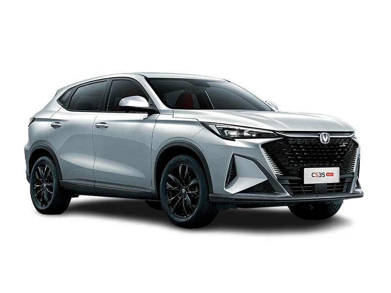 Купить Changan CS35 MAX в Туле - Перламутровый белый