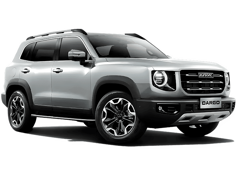 Купить Haval Dargo в Туле - Благородный агат